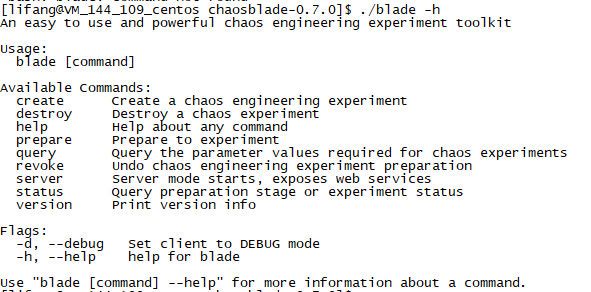 ../../_images/blade_h.png